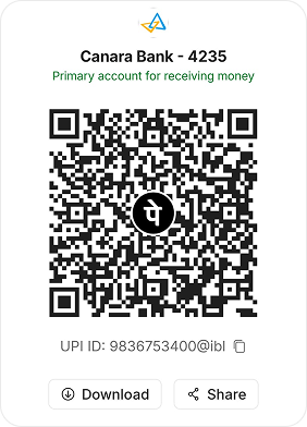scanner